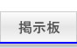 Ǽ