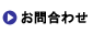 䤤碌